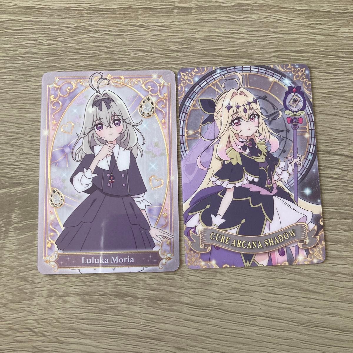 名探偵プリキュア 森亜るるか キュアアルカナシャドウ キラキラカード