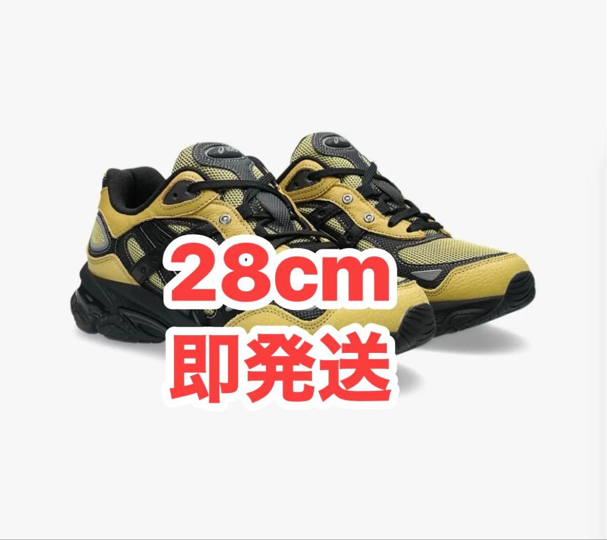 HAL STUDIOS × Asics Gel-NYC 2 0 SSHS アシックス スニーカー 28cm