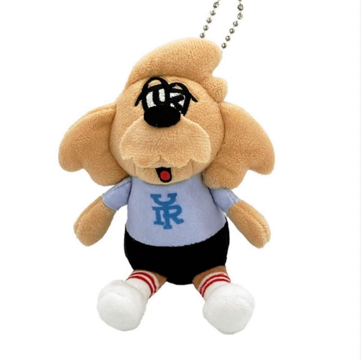 優里 優里ドッグ 犬 ぬいぐるみ キーホルダー 匿名配送｜Yahoo!フリマ