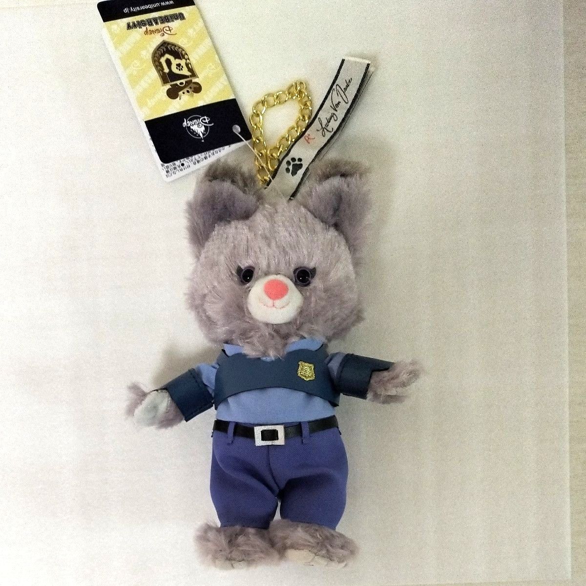 ユニベアシティ ぬいぐるみキーホルダー パウキャロット（ジュディ