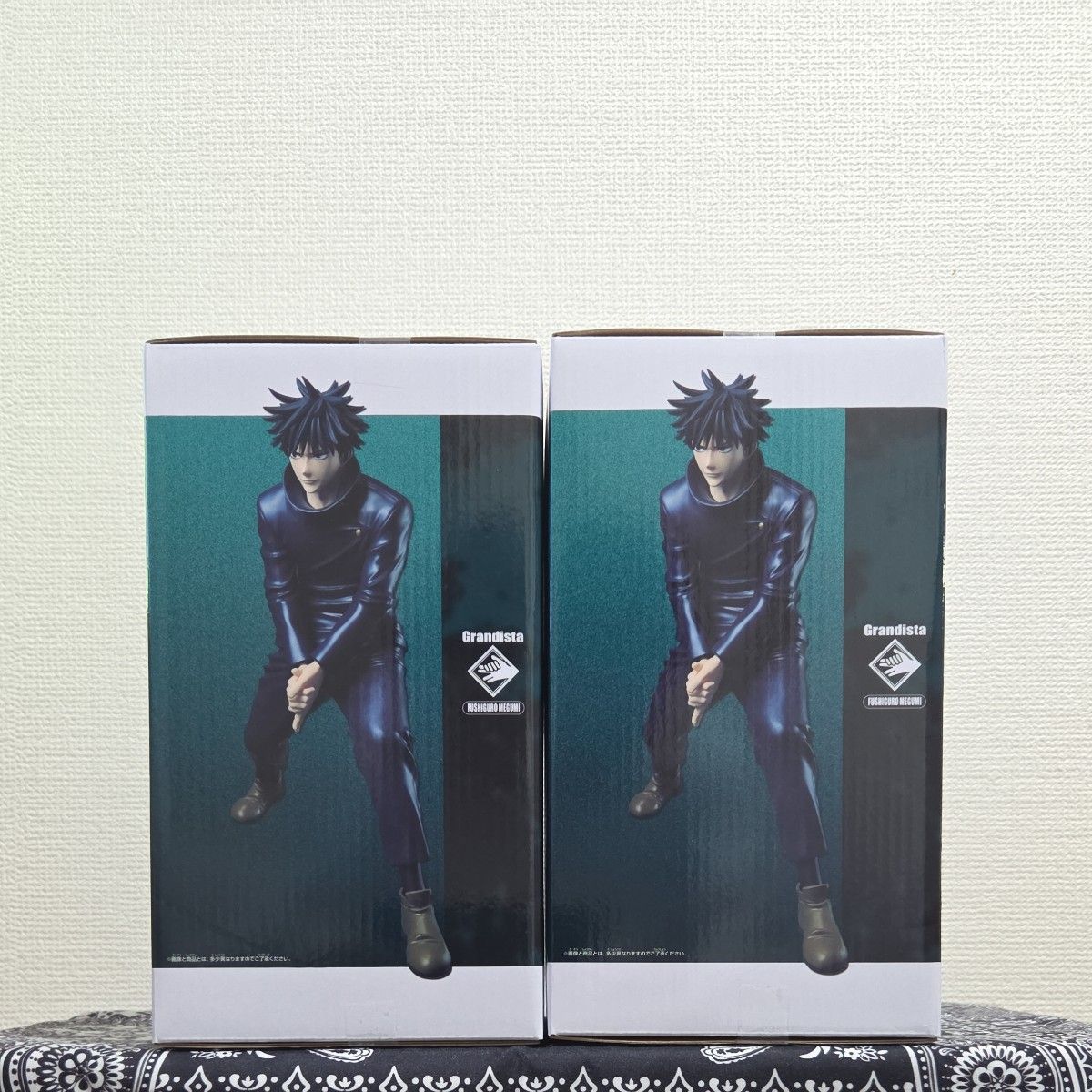 呪術廻戦 フィギュア Grandista 伏黒恵 2個セット｜Yahoo!フリマ（旧