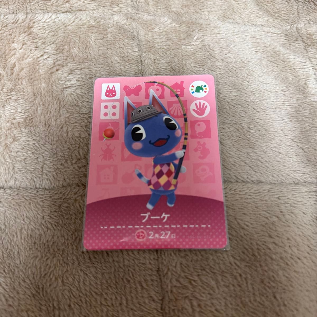ブーケ amiiboカード amiiboフェスティバル仕様｜Yahoo!フリマ（旧