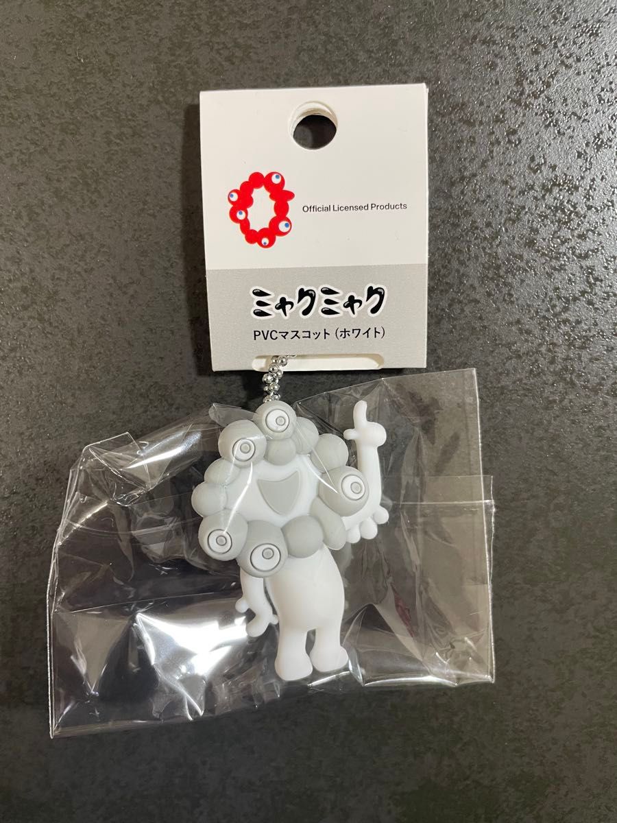 ミャクミャク PVC マスコット C キーホルダー ボールチェーン ホワイト