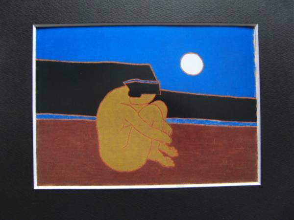 Yahoo!オークション - 熊谷守一 月夜 希少大判画集画 新品額装付 送料