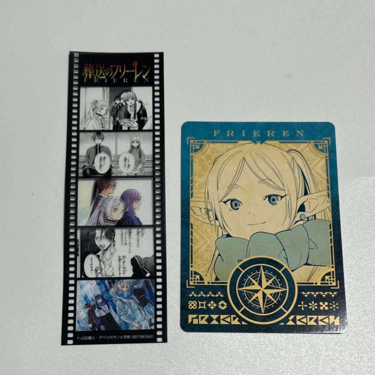 葬送のフリーレン 15巻 特典 ボイスカード フィルム風シール セット