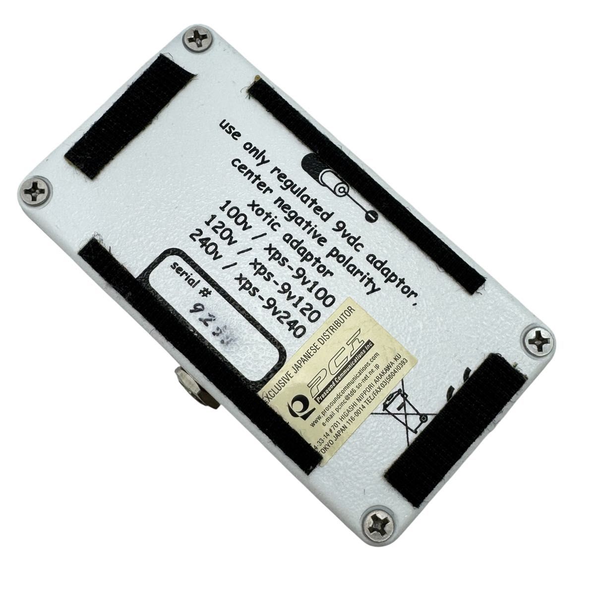 美品】Xotic RC Booster クリーンブースター初期Ver｜Yahoo!フリマ（旧