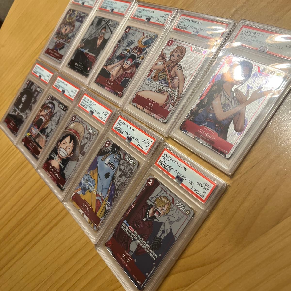 PSA10 ワンピースカード プレミアムカードコレクション 25周年
