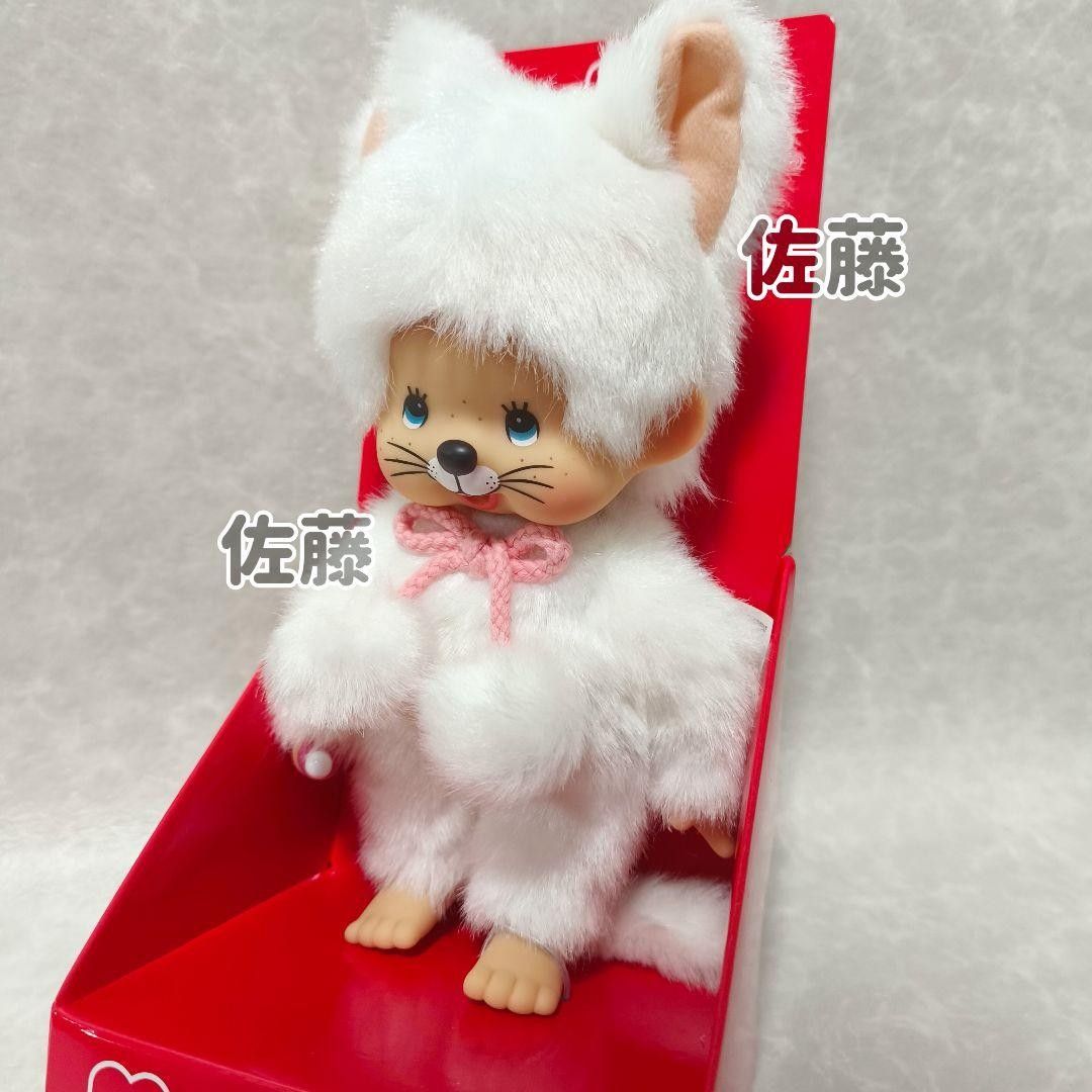 海外限定 20cm Animal Monchhichi White Cat 白猫 モンチッチ