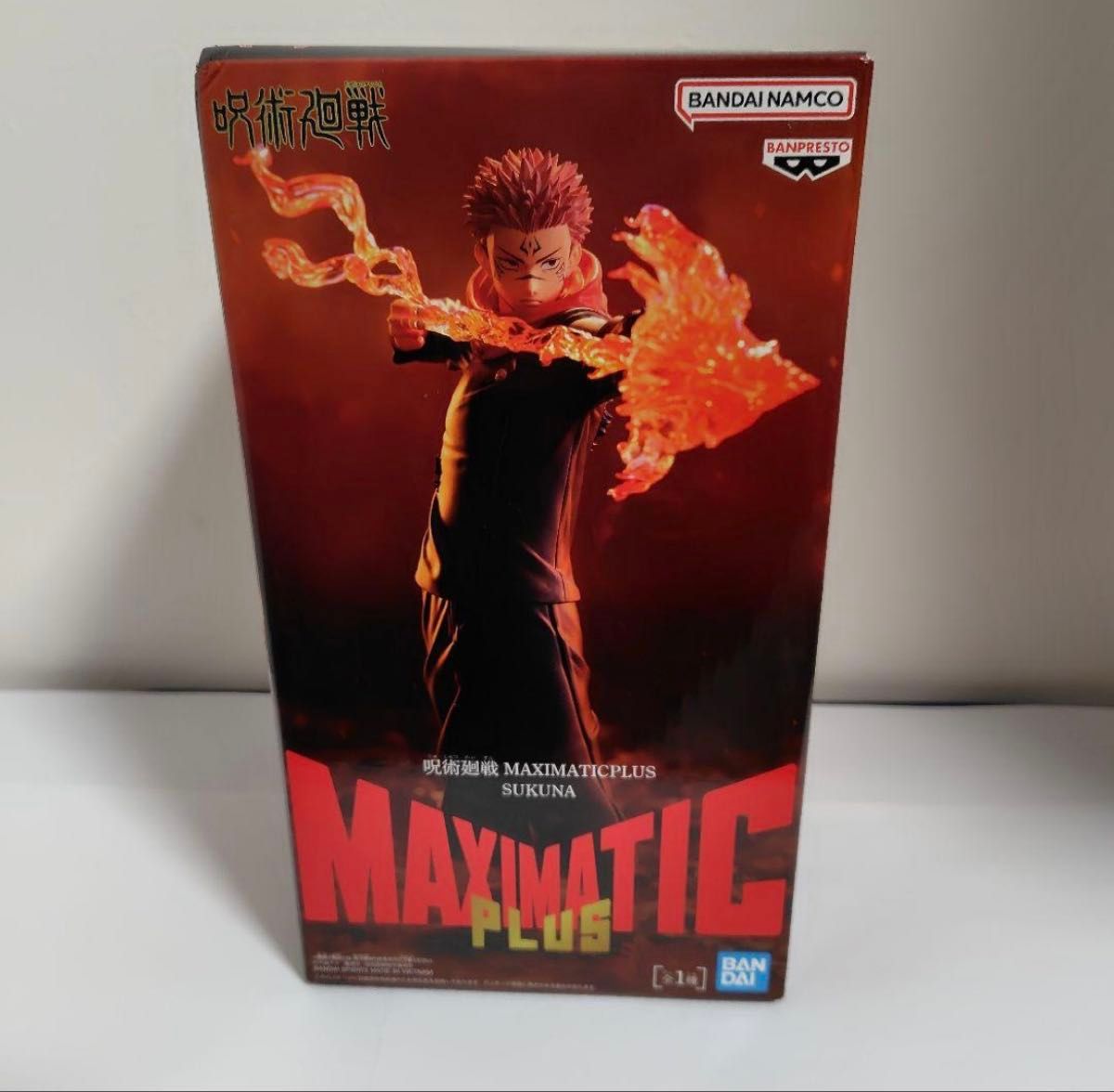 呪術廻戦 MAXIMATIC PLUS SUKUNA 宿儺 フィギュア｜Yahoo!フリマ（旧