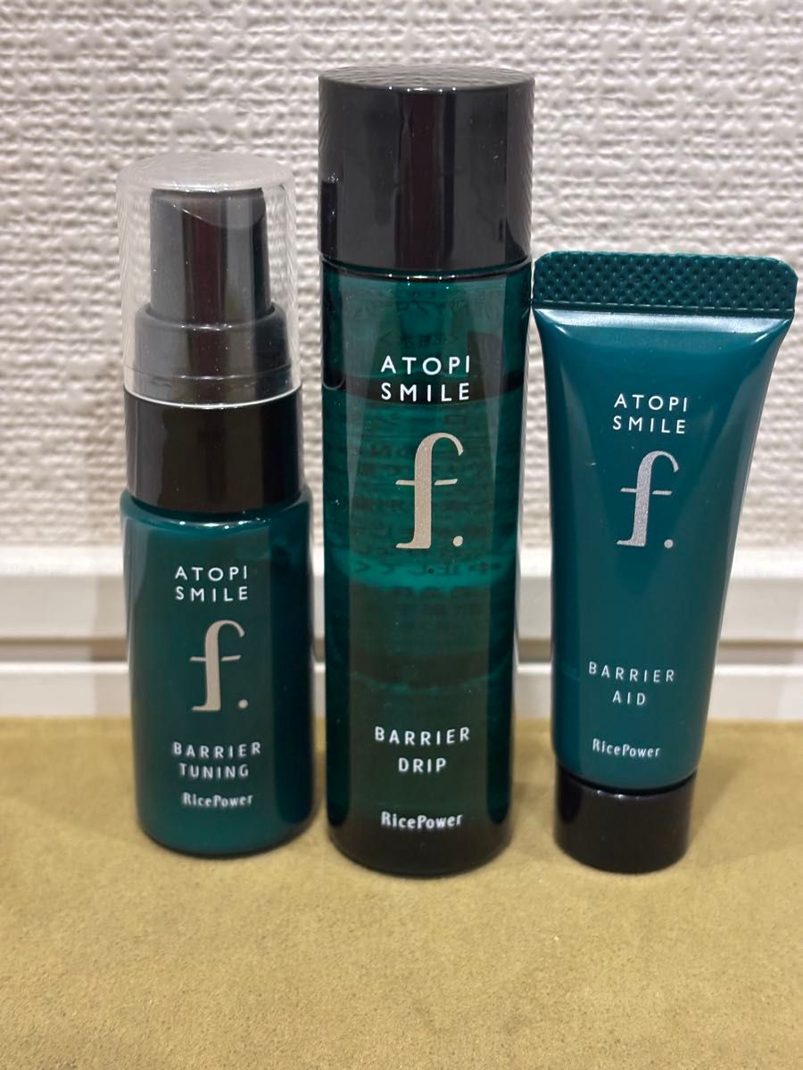 アトピスマイルフォルテ3点セット アトピスマイルフォルテ トライアル