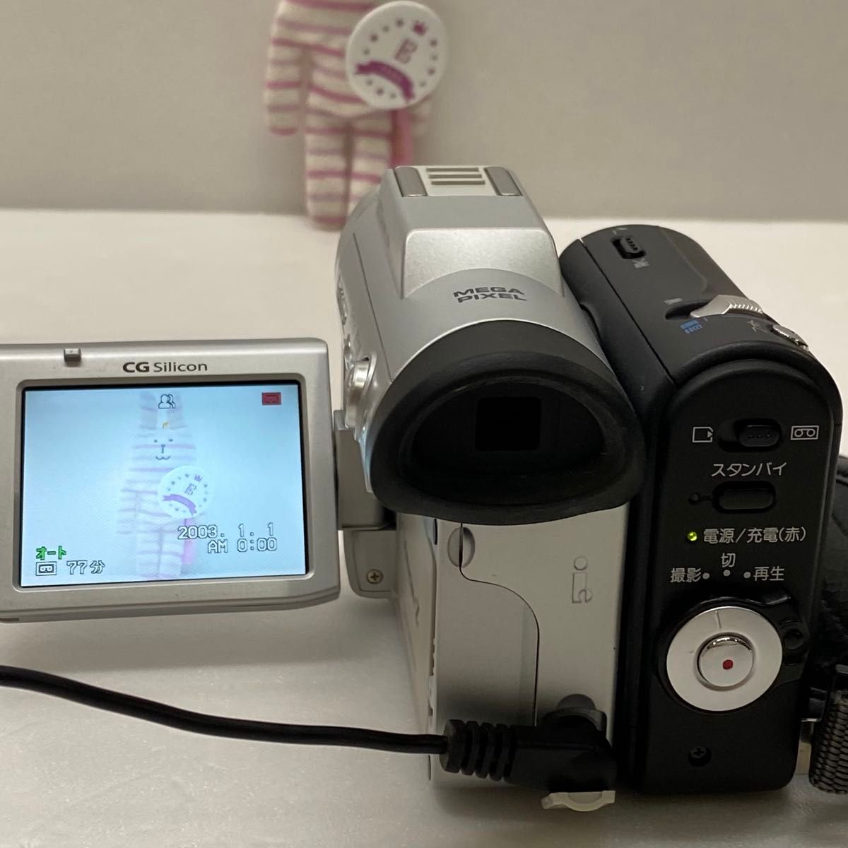 SHARP Viewcam Z VL-Z7 miniDV デジタルビデオカメラ｜Yahoo!フリマ