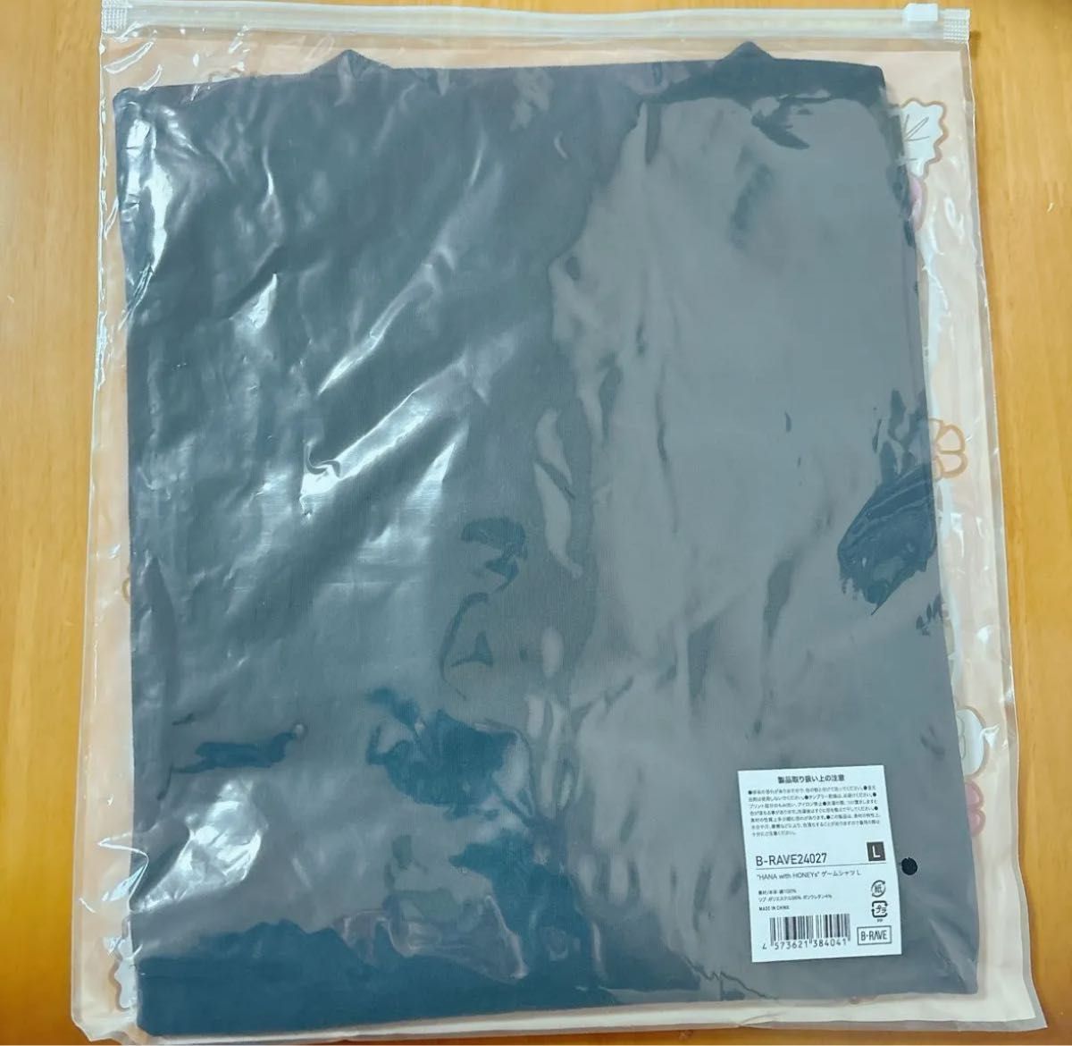 新品未開封】HANA with HONEYs ゲームシャツ Lサイズ ファンミ BMSG