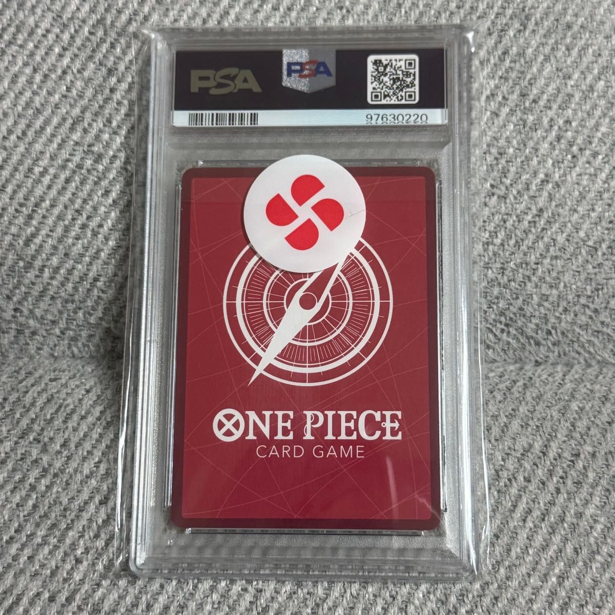 ワンピースカード 新たなる皇帝 ルフィ リーダーパラレル PSA10 OP09