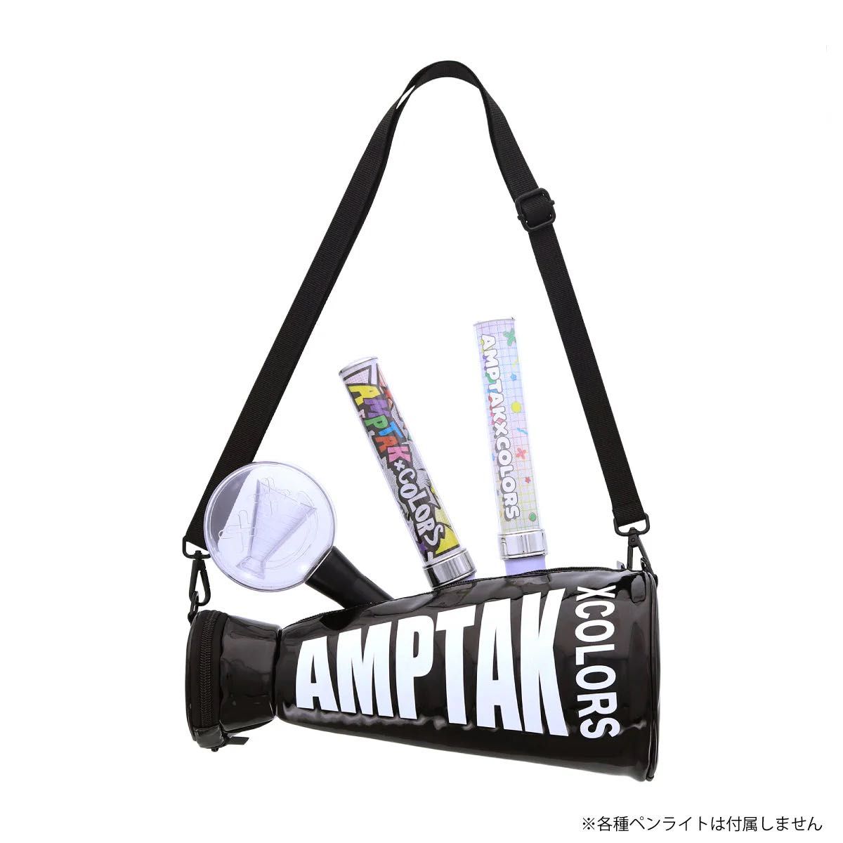 こ*ぎ様 AMPTAKxCOLORS ペンライトポーチ & ペンライト 3本セッ AMPTAK