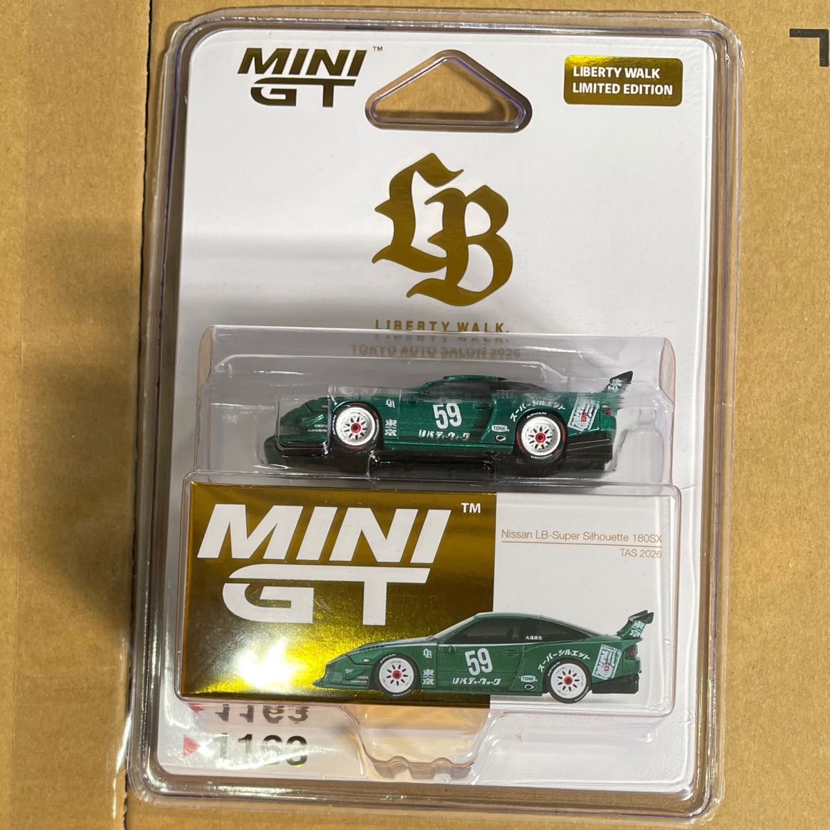 MINI GT 1/64 LB-Super Silhouette Nissan 180SX オートサロン LIBERTY