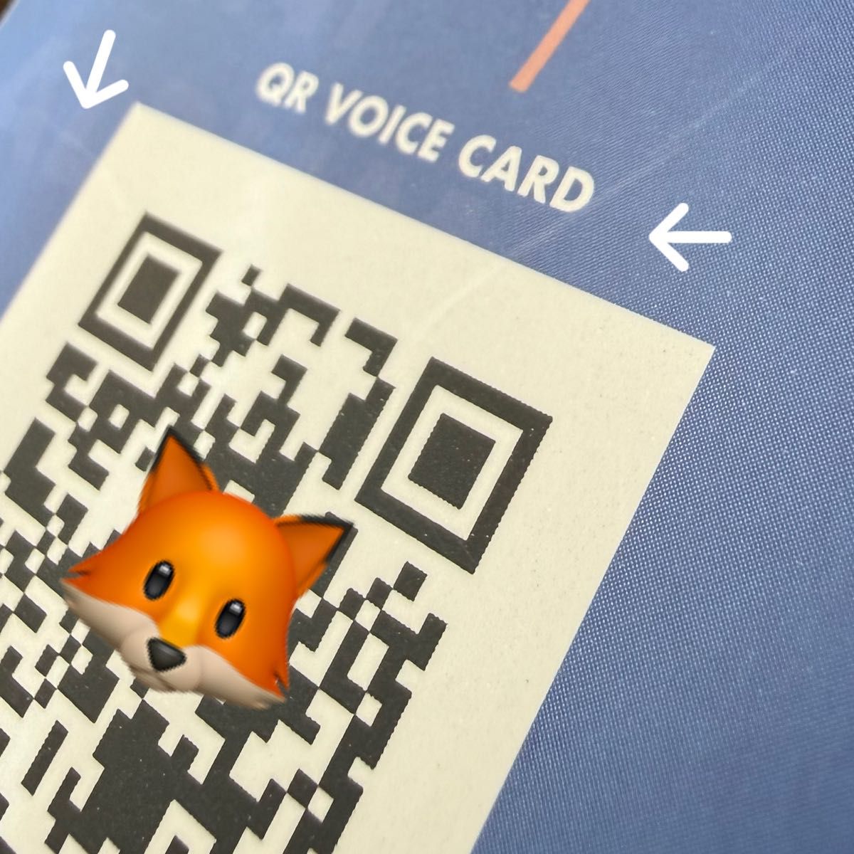 最終 I AM you バンチャン アイエン 親子ズ ユニットトレカ Stray kids