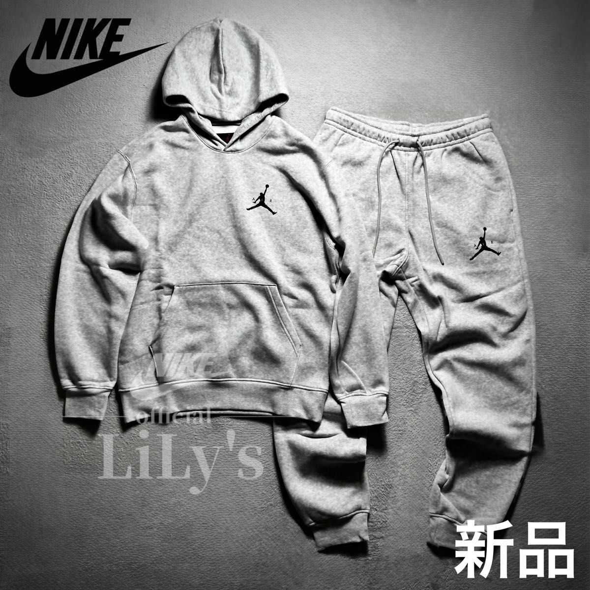 Sサイズ】新品ジョーダン上下セットアップ グレー 裏起毛 ナイキ