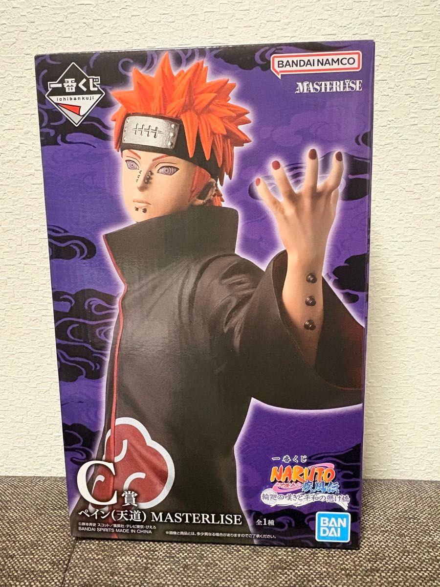 一番くじ NARUTO C賞 ペイン(天道) MASTERLISE フィギュア｜Yahoo