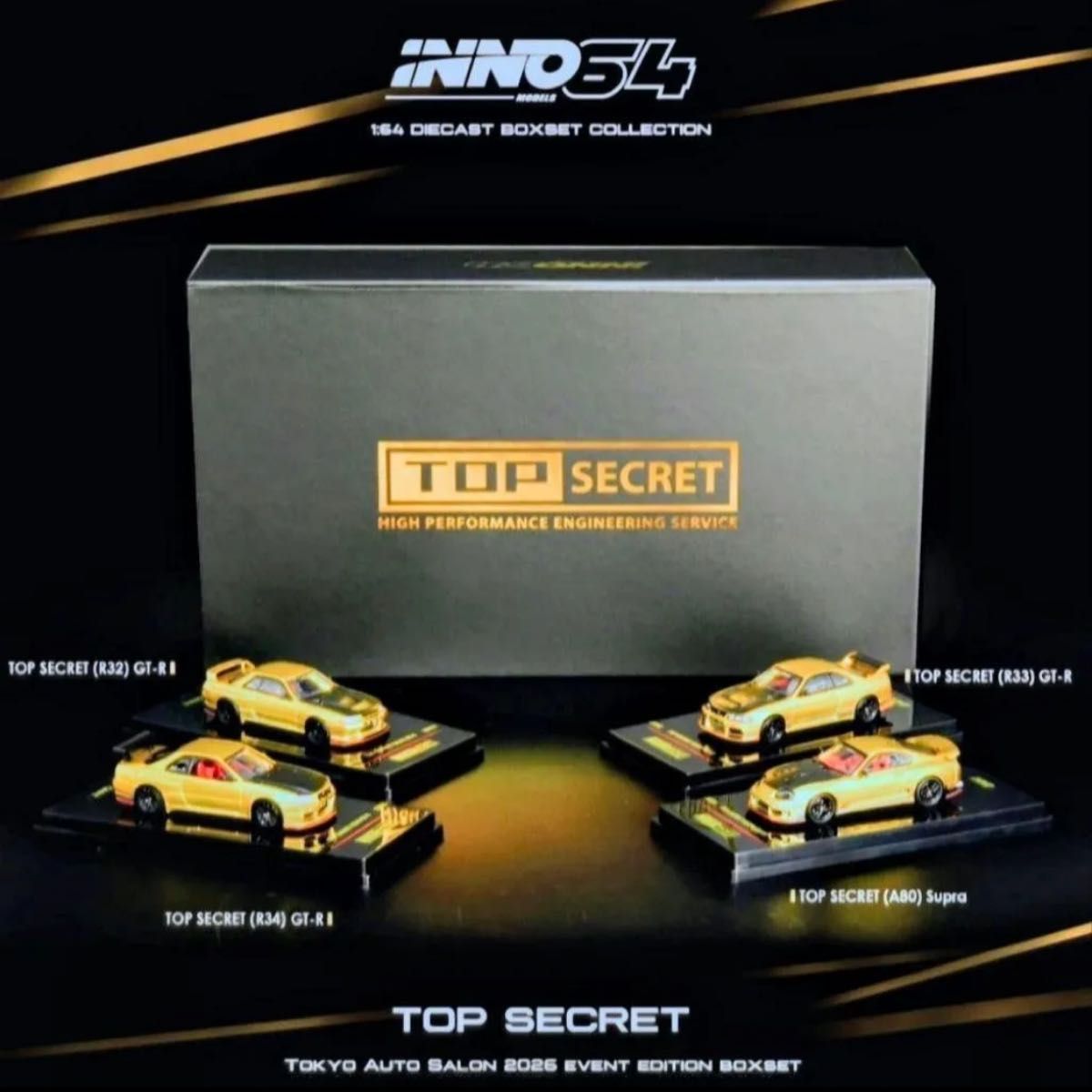 TAS2026限定】TOP SECRET トップシークレット INNO64 1 64 新品 4台