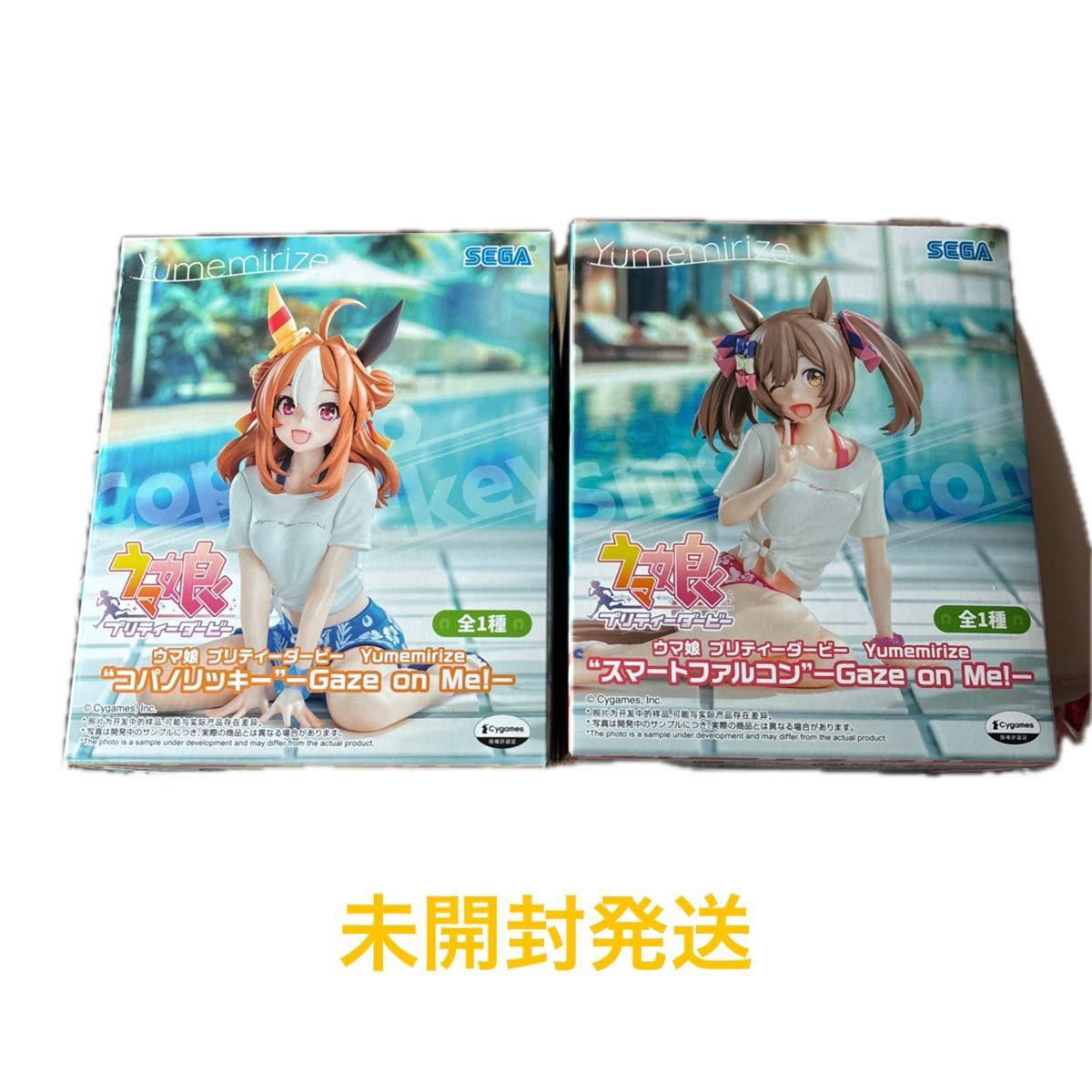 ウマ娘 Yumemirize コパノリッキー スマートファルコン まとめ売り