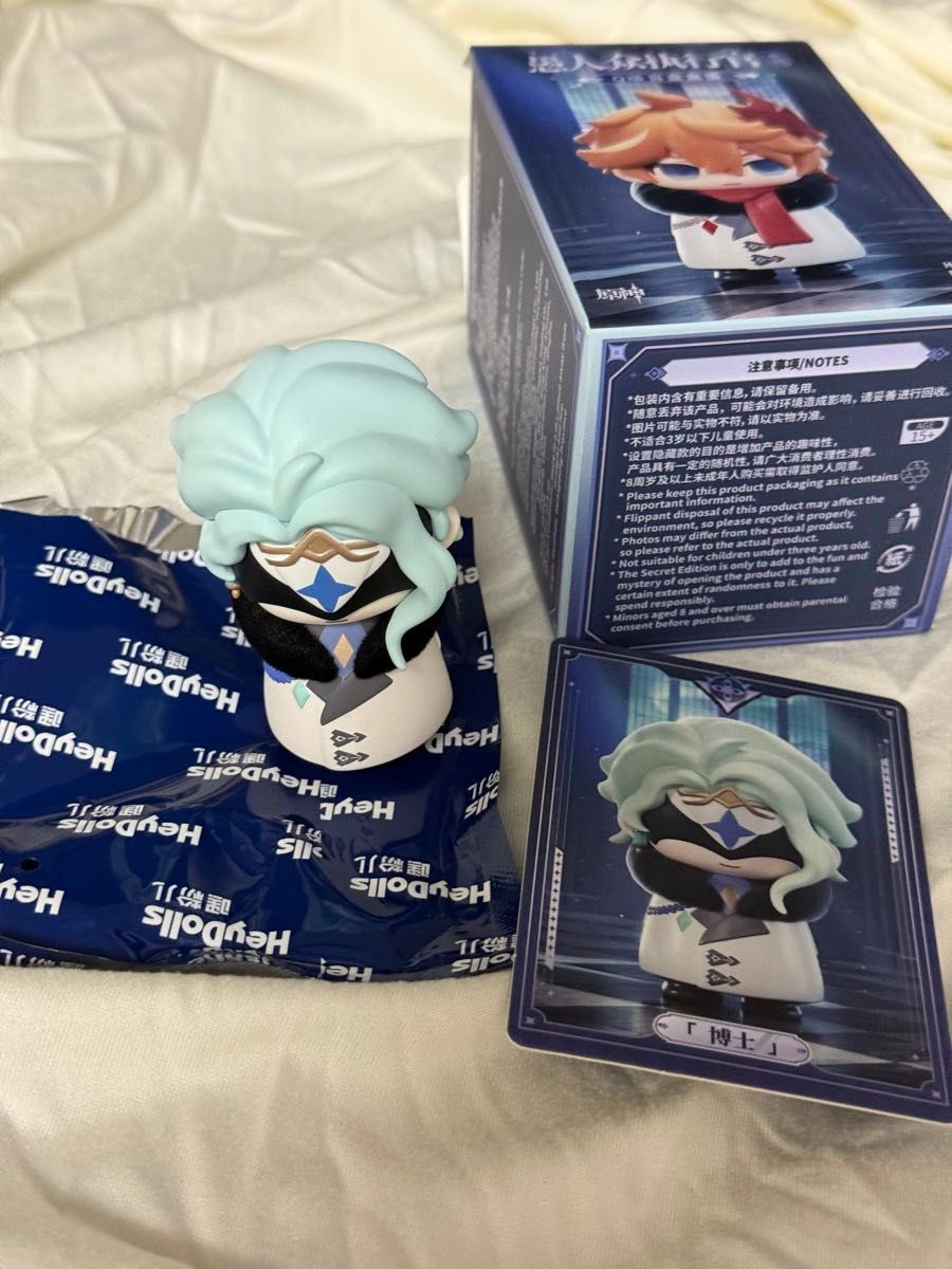 原神 ファデュイ 執行官シリーズ ファトゥス フィギュア 博士