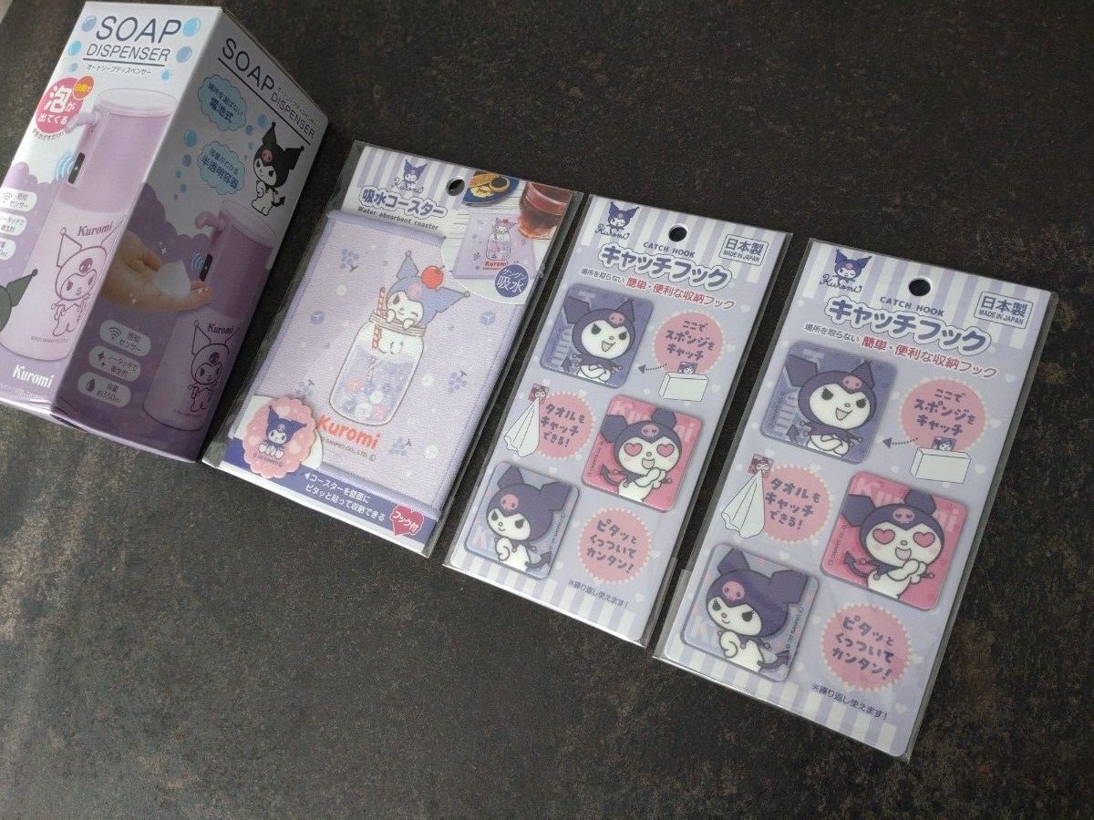 サンリオ クロミちゃんセット オートソープディスペンサー コースター