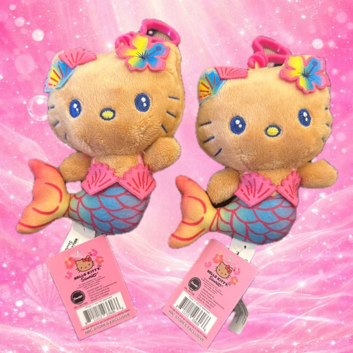 ハローキティ 人魚 マーメイド 日焼けキティ ハワイ限定 2個セット
