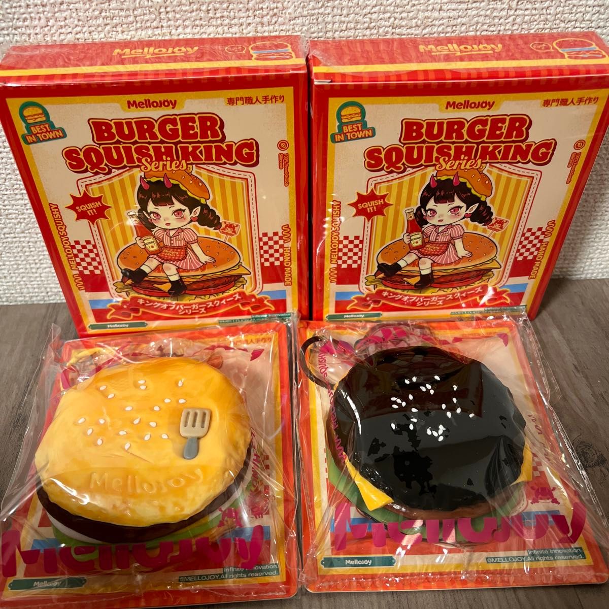 Mellojoy メロジョイ ハンバーガー イカ墨バーガー チーズビーフエッグ