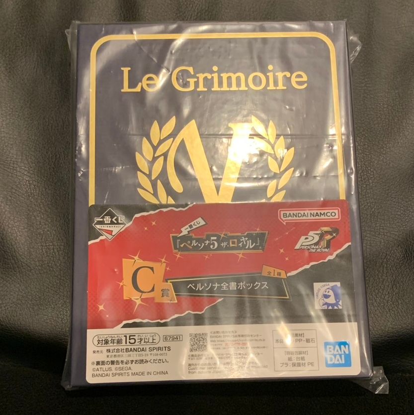 一番くじ ペルソナ 5 ザ・ロイヤル C賞 ペルソナ全書ボックス｜Yahoo