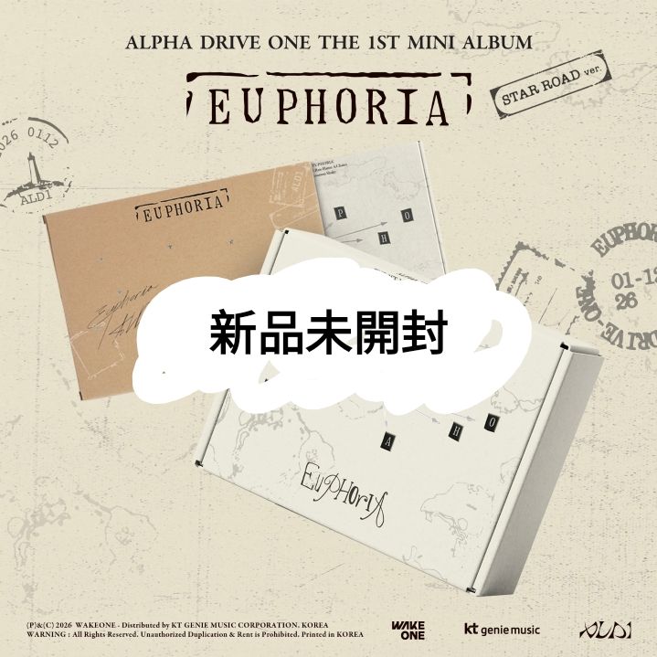 ALD1 EUPHORIA STAR ROAD Ver 新品未開封｜Yahoo!フリマ（旧PayPayフリマ）