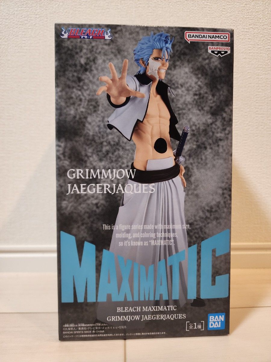 BLEACH MAXIMATIC グリムジョー ジャガージャック｜Yahoo!フリマ（旧