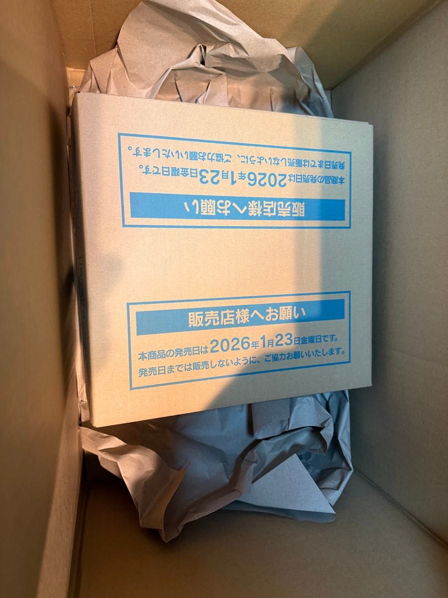 ポケモンカードゲーム ムニキスゼロ 新品未開封1カートン（12BOX