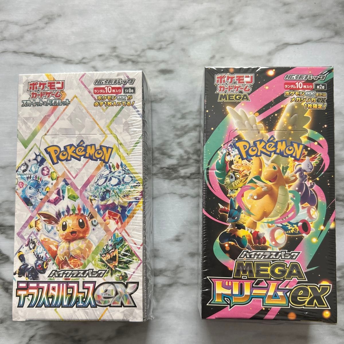 ポケモンカード 各1BOXシュリンク付き 151、テラスタルフェス、メガ