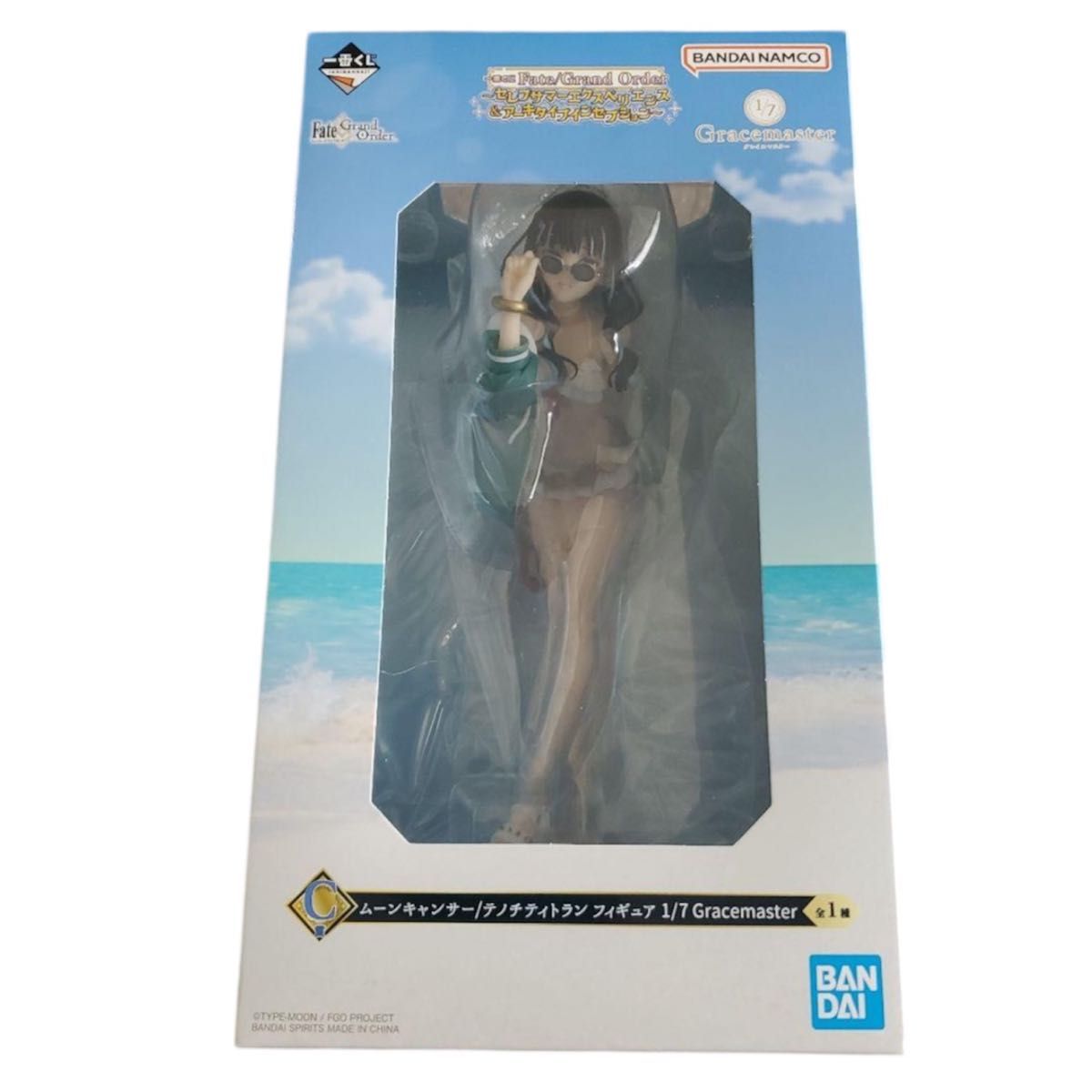 一番くじ Fate/Grand Order C賞 ムーンキャンサー/テノチティトラン