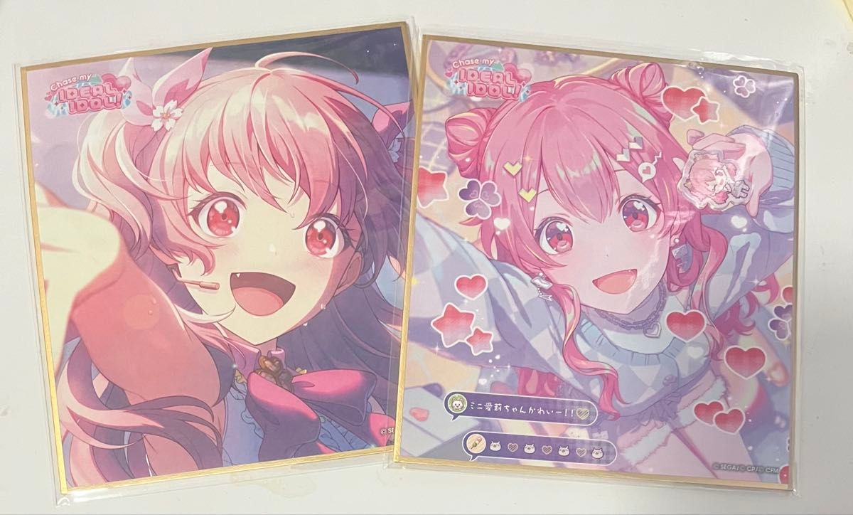 プロセカ 桃井愛莉 ミニ色紙 49A セット｜Yahoo!フリマ（旧PayPayフリマ）