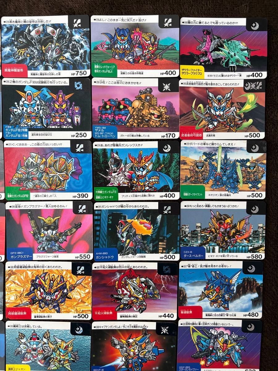 当時物】SDガンダムネオバトルカードダス100枚ダブりなしまとめ売り