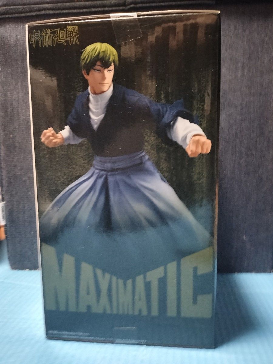 中身のみ フィギュア 呪術廻戦 禪院直哉 死滅回游 MAXIMATIC｜Yahoo