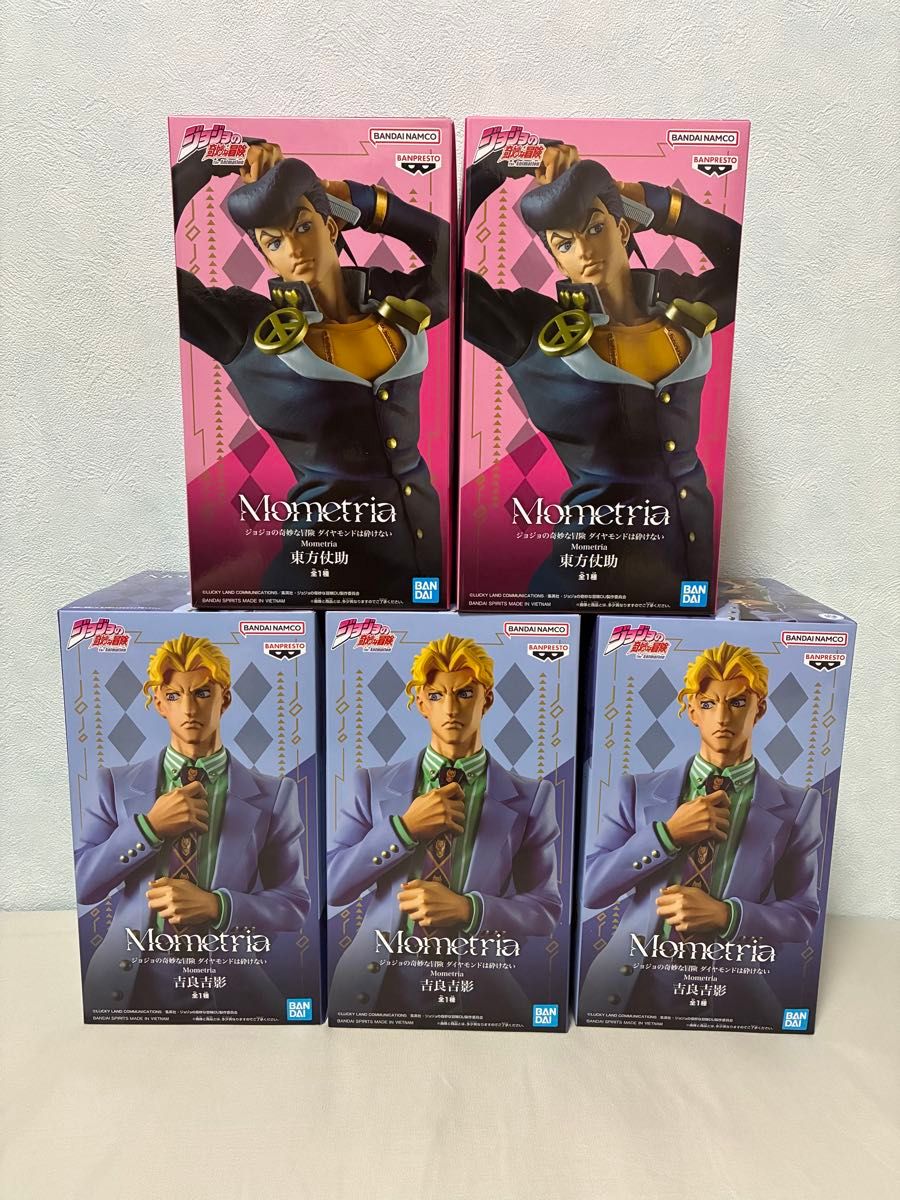 ジョジョ Mometria 東方仗助 吉良吉影 フィギュア｜Yahoo!フリマ（旧
