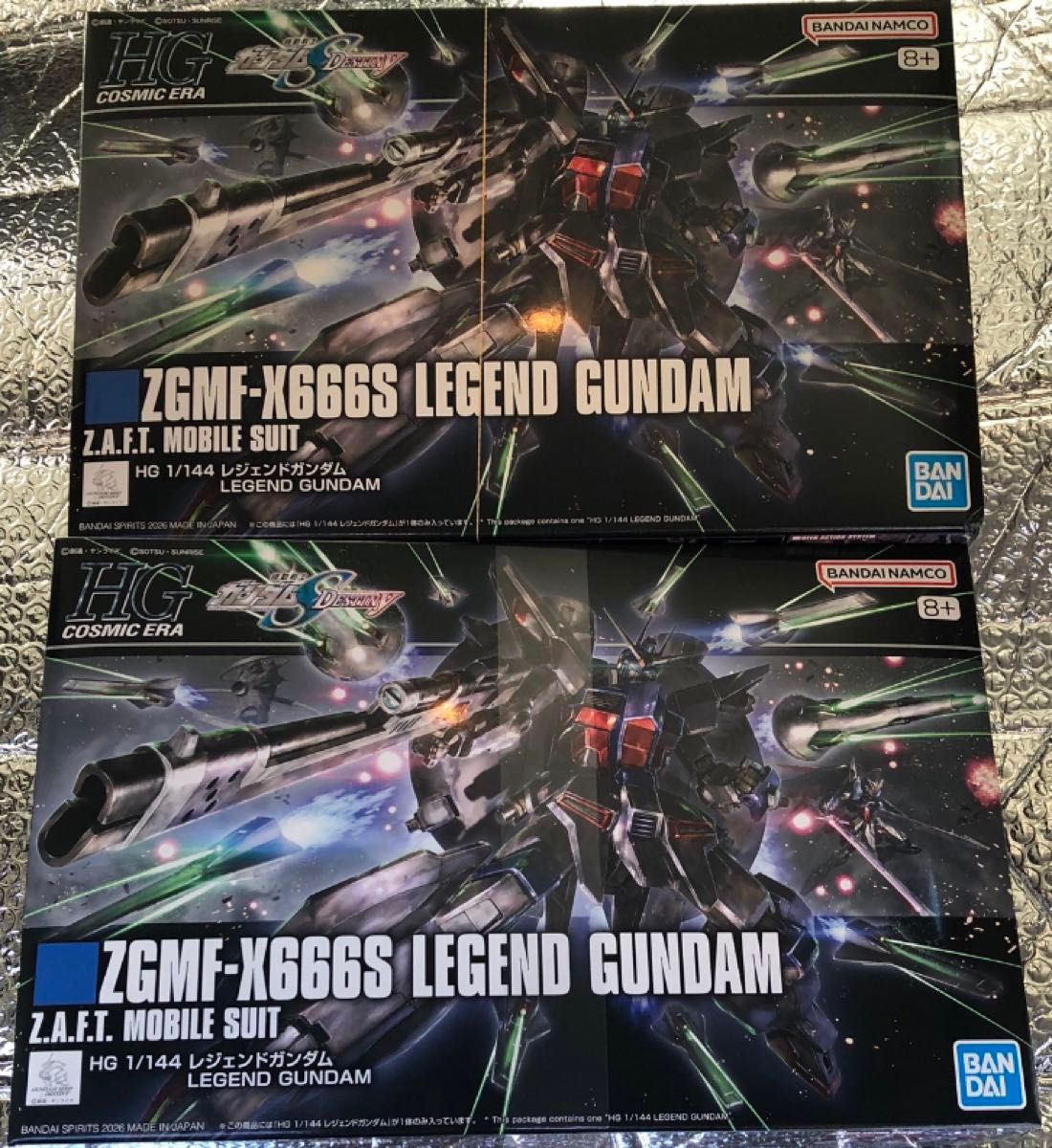 HG 1/144 レジェンドガンダム 2個セット ガンプラ ガンダムseed