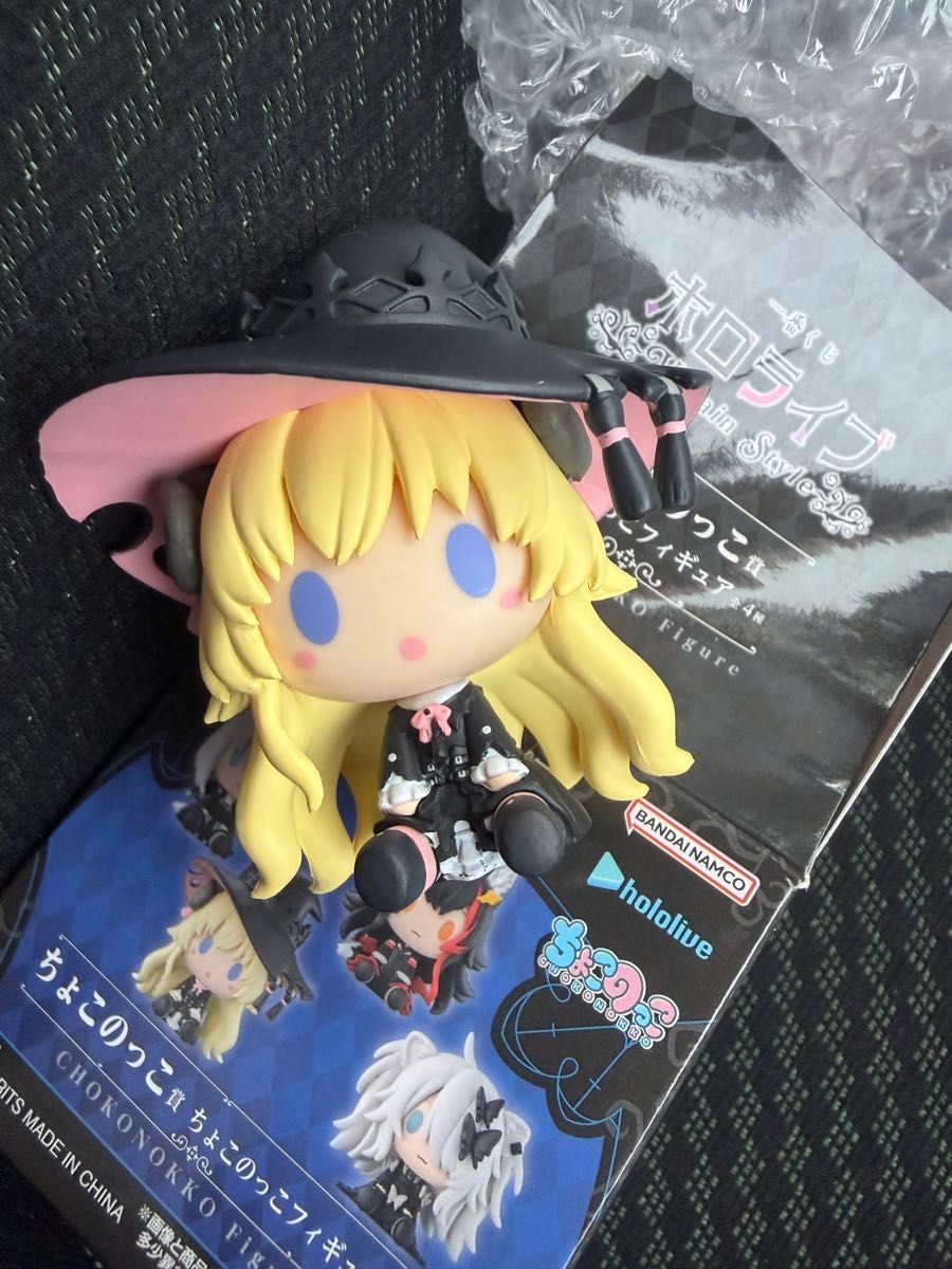 一番くじ ホロライブ ちょこのっこフィギュア 角巻わため｜Yahoo