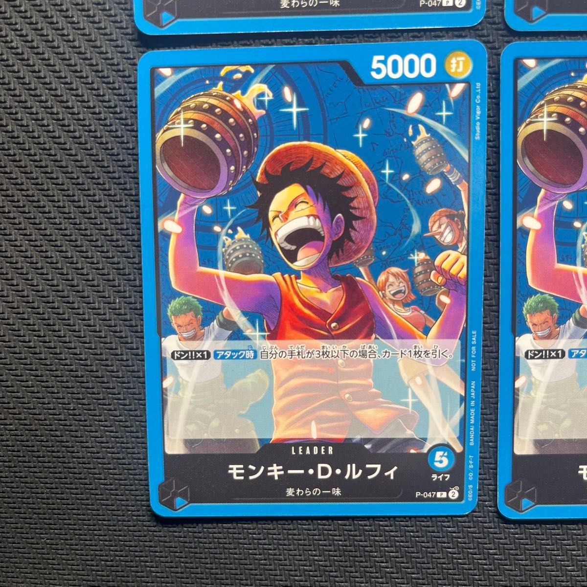 モンキー D ルフィ P-047 プロモ ワンピースカードゲーム