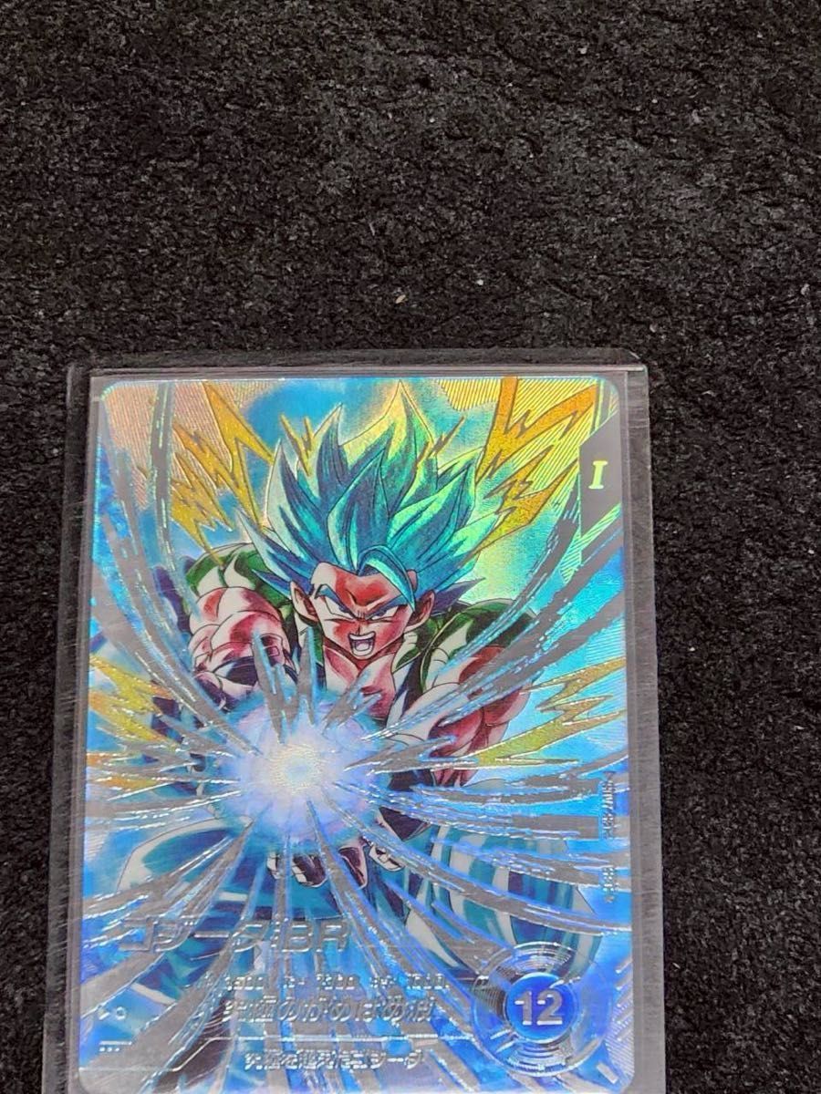 ドラゴンボールスーパーダイバーズSDV7-SEC2ゴジータ:BRパラレル キズ