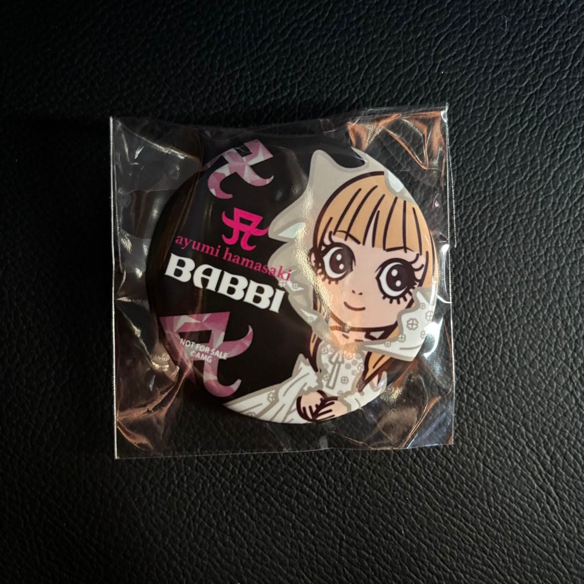 激レア】ayupan アユパン 浜崎あゆみ 缶バッジ あゆぱん フルコンプ