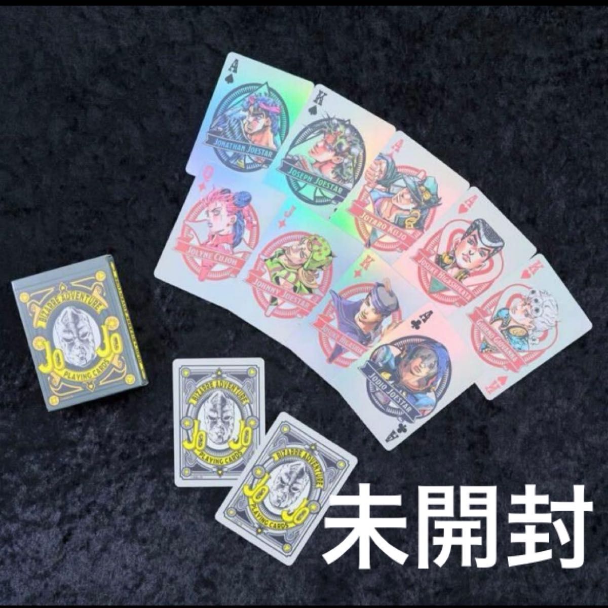 新品未開封】 JOJO WORLD ジョジョワールド限定 オーロラトランプ