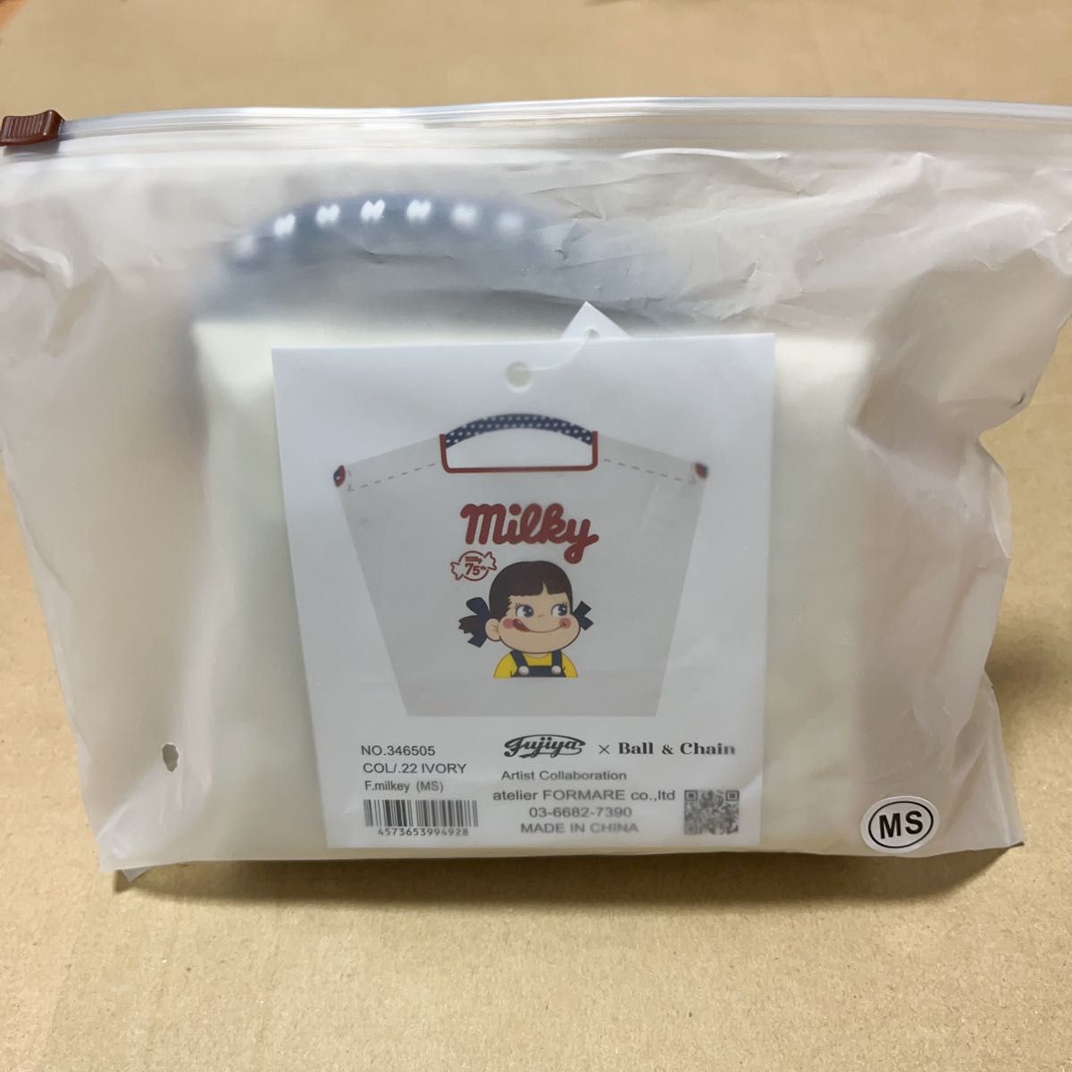 ボールアンドチェーン 不二家 Ball&Chain MSサイズ コラボ ペコちゃん