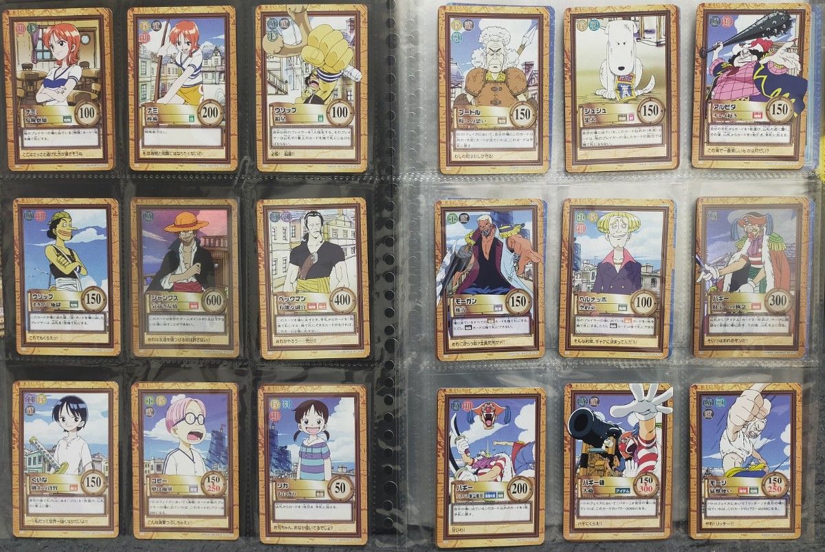 ワンピース カードダス ハイパーバトル 全42種 コンプリート｜Yahoo