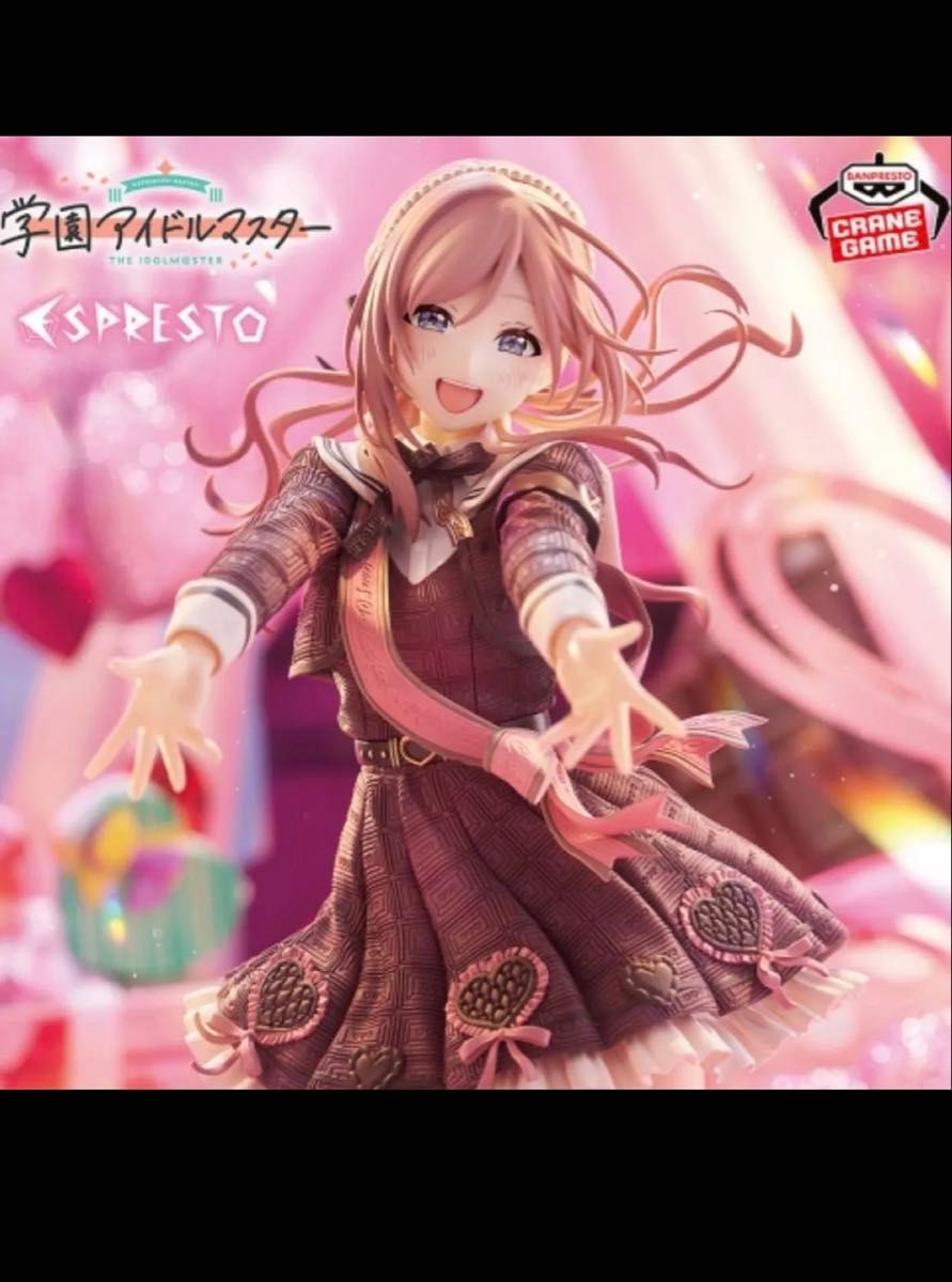 学園アイドルマスター ESPRESTO-Sweet moment-姫崎莉波 フィギュア