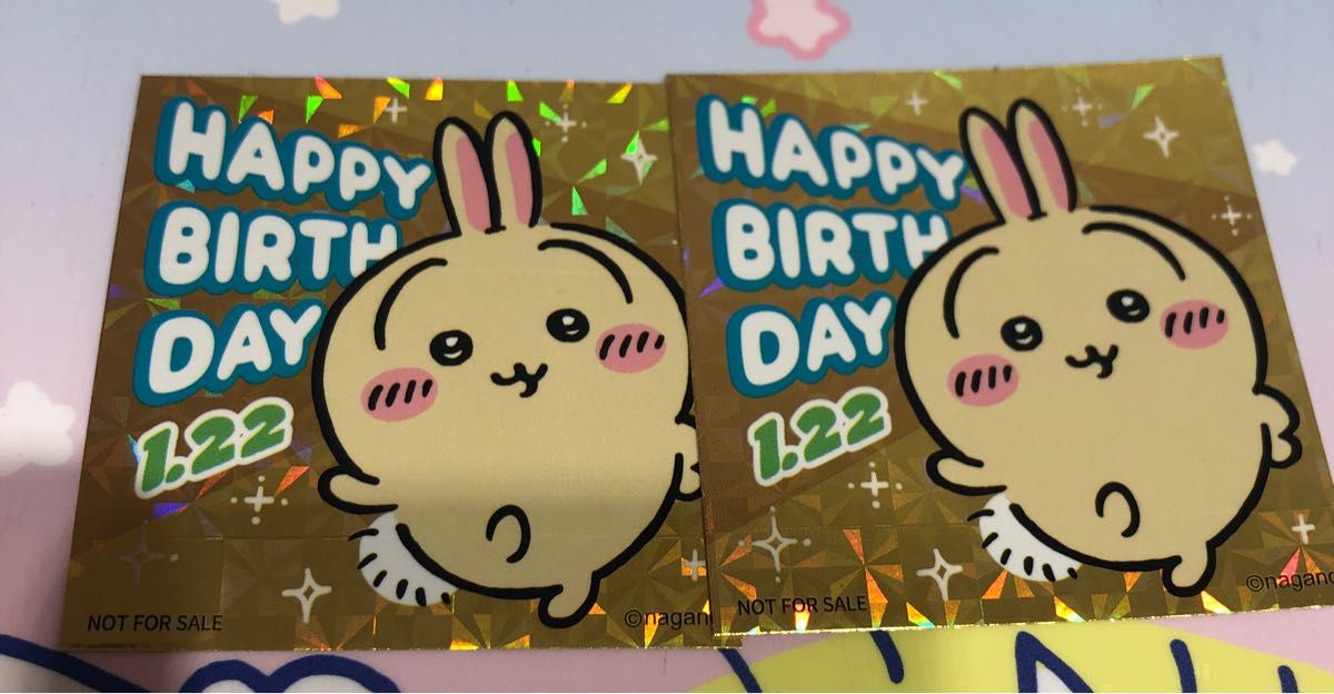ちいかわランド ノベルティ 誕生日 2026 うさぎ ステッカー｜Yahoo