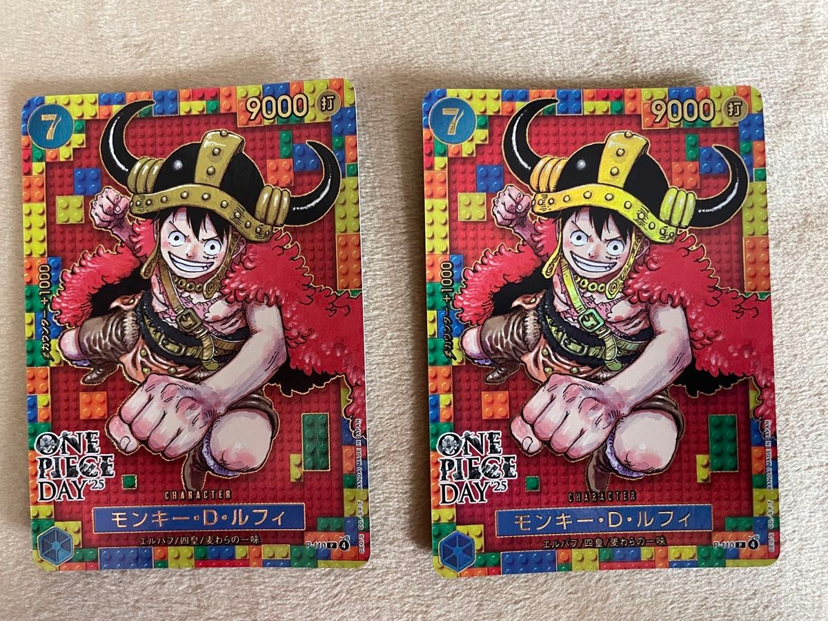 モンキー D ルフィ ONE PIECE DAY プレミアムカードコレクション