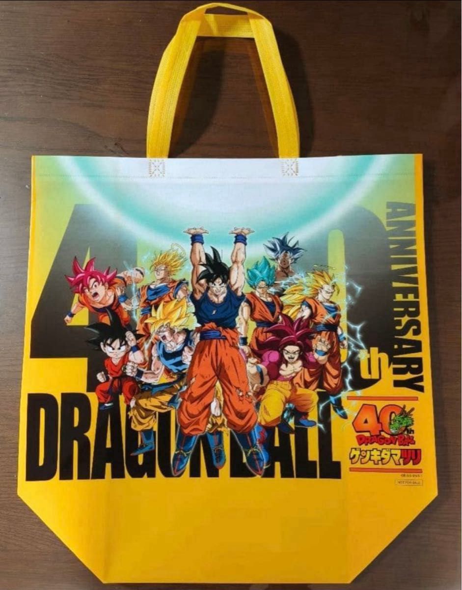 ショッパー付き】ドラゴンボール ゲンキダマツリ 入場特典 4個セット